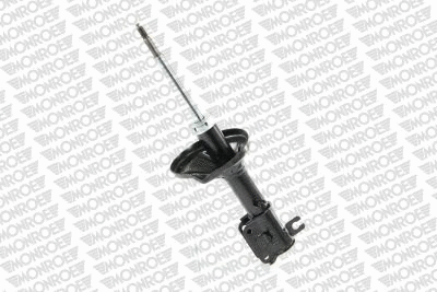 Shock Absorber (G8087)