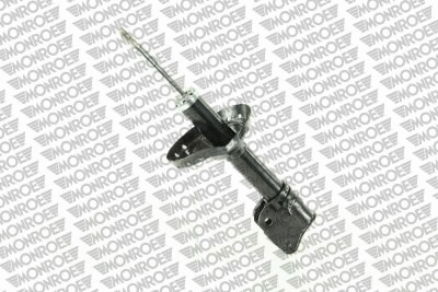 Shock Absorber (G7503)