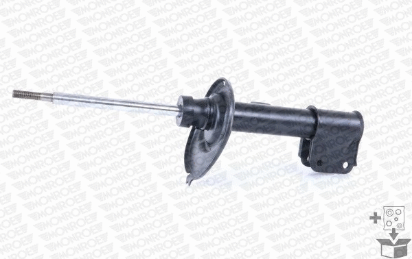 Shock Absorber (G7323)