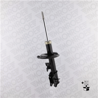 Shock Absorber (G7116)