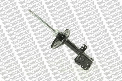 Shock Absorber (G7507)