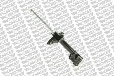 Shock Absorber (G7312)
