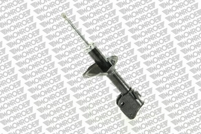 Shock Absorber (G7502)
