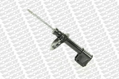 Shock Absorber (G7267)