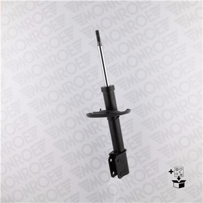 Shock Absorber (G7456)