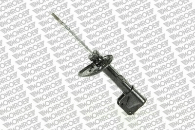 Shock Absorber (G7330)