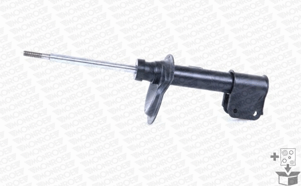Shock Absorber (G7204)