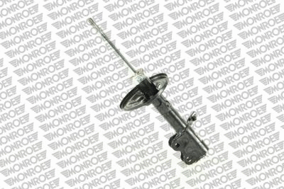 Shock Absorber (G7506)