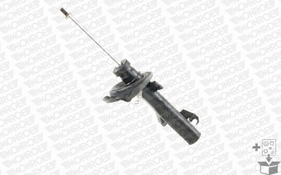 Shock Absorber (G8812)