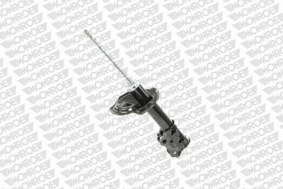 Shock Absorber (G7384)