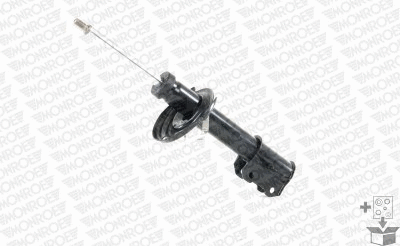Shock Absorber (G8290)