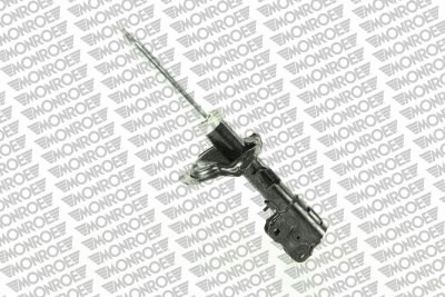 Shock Absorber (G8138)