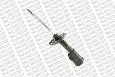 Shock Absorber (G7275)
