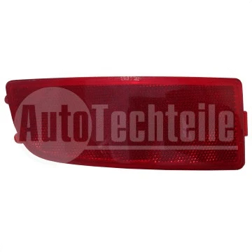 Reflector (100 8225)