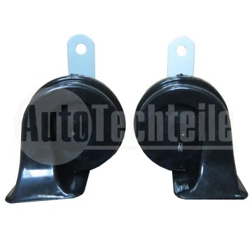 Trumpet Horn (395 1002)