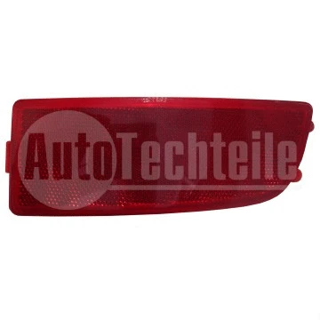 Reflector (100 8226)