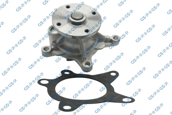 Water Pump, engine cooling (WP900539)
