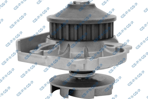 Water Pump, engine cooling (WP900265)