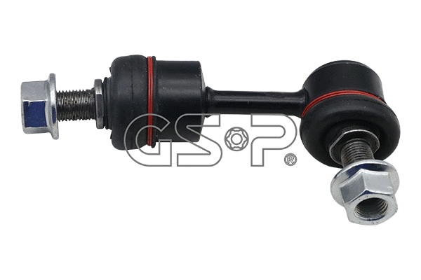 Link/Coupling Rod, stabiliser bar (S051360)