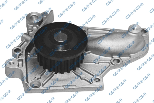 Water Pump, engine cooling (WP900634)