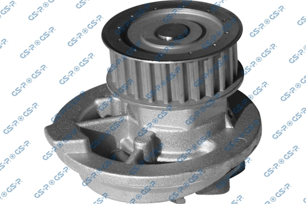 Water Pump, engine cooling (WP900549)