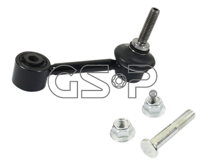 Link/Coupling Rod, stabiliser bar (S050035)