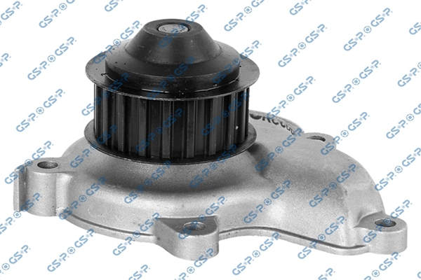 Water Pump, engine cooling (WP900877)