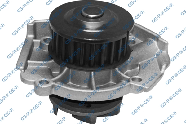 Water Pump, engine cooling (WP900270)