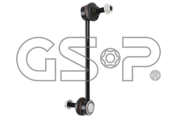 Link/Coupling Rod, stabiliser bar (S051540)