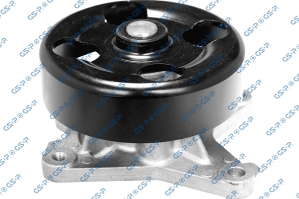 Water Pump, engine cooling (WP900535)