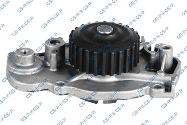 Water Pump, engine cooling (WP900783)