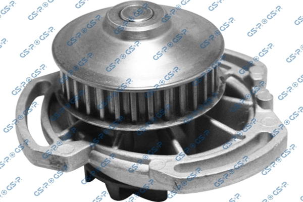 Water Pump, engine cooling (WP900690)