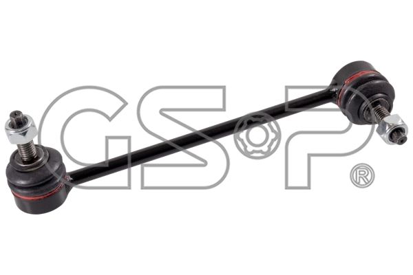 Link/Coupling Rod, stabiliser bar (S051543)
