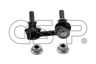 Link/Coupling Rod, stabiliser bar (S051488)