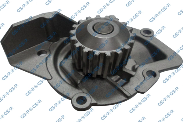 Water Pump, engine cooling (WP900266)