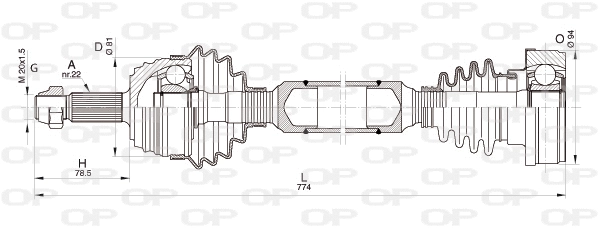 Drive Shaft (DRS6349.00)