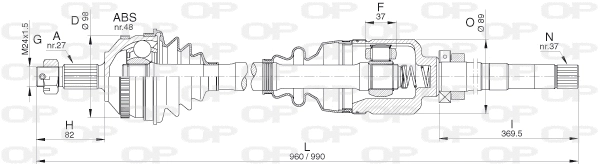 Drive Shaft (DRS6312.00)