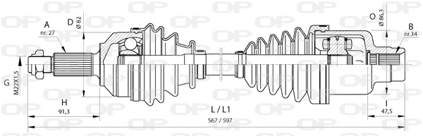 Drive Shaft (DRS6375.00)