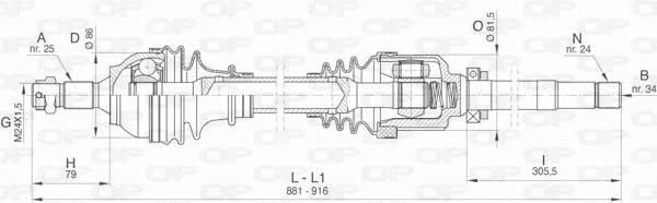 Drive Shaft (DRS6439.00)