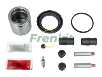 Repair Kit, brake caliper (757501)