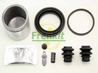 Repair Kit, brake caliper (254982)