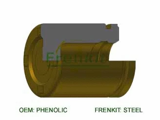 Piston, brake caliper (P425001)