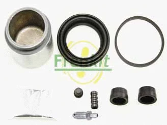 Repair Kit, brake caliper (257944)