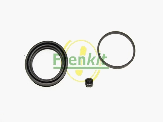 Repair Kit, brake caliper (248020)