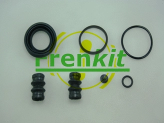 Repair Kit, brake caliper (238060)