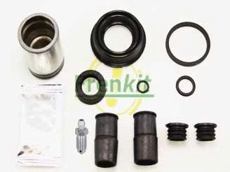 Repair Kit, brake caliper (236921)