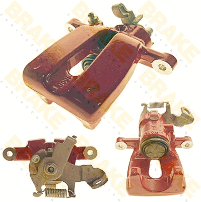 Brake Caliper (CA2493P1)