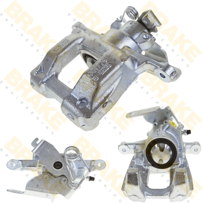 Brake Caliper (CA3355)
