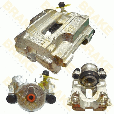 Brake Caliper (CA2664R)