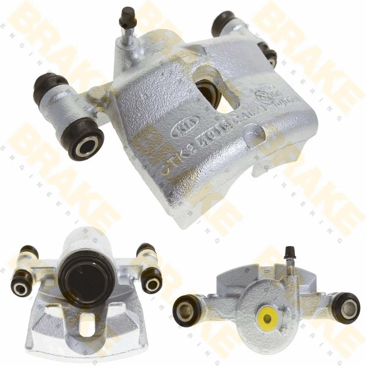Brake Caliper (CA2539R)